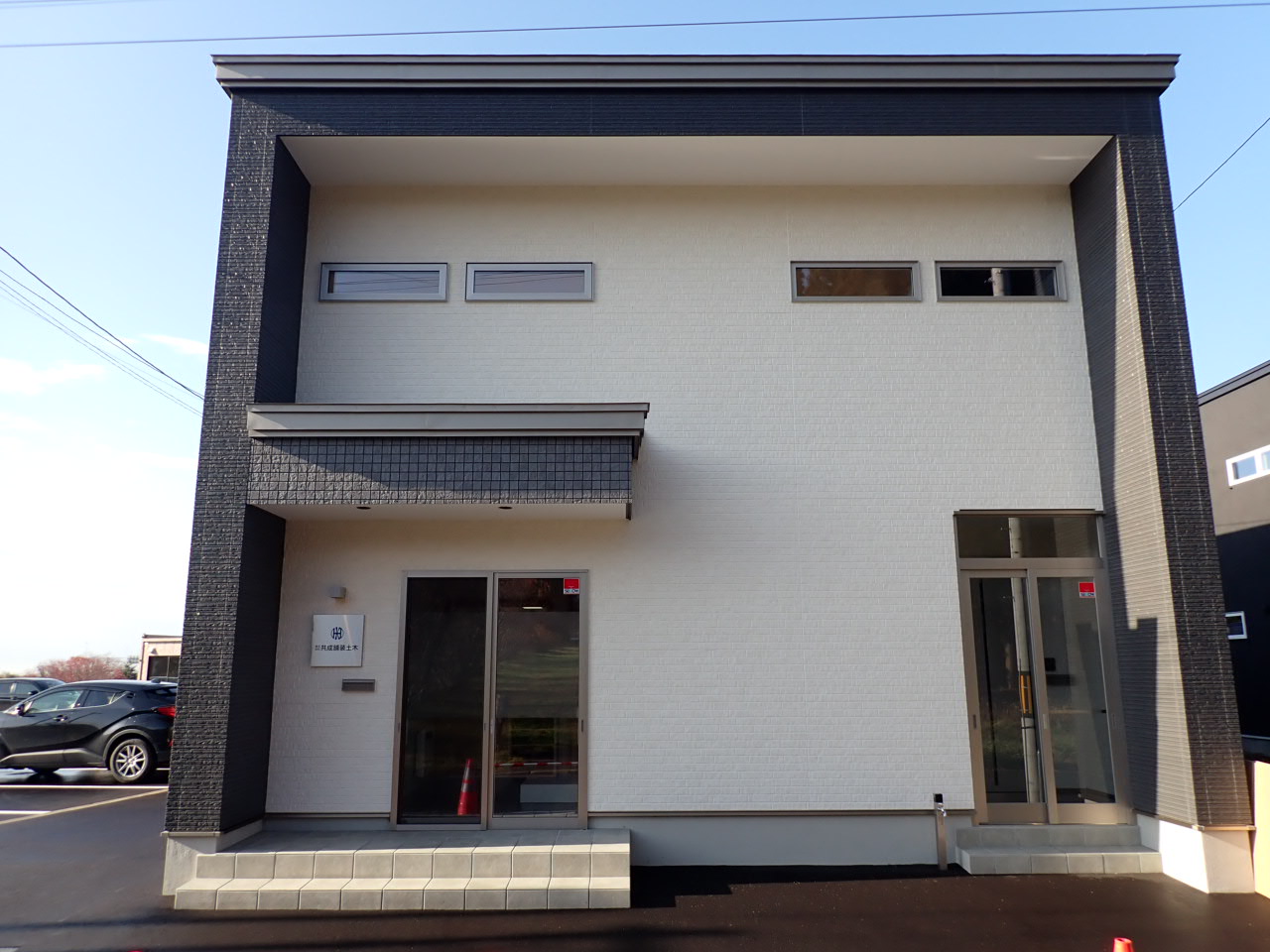 SAMPLE COMPANY
